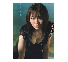 今泉佑唯のグラビア