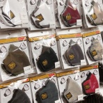 バンナイズ スタッフブログ