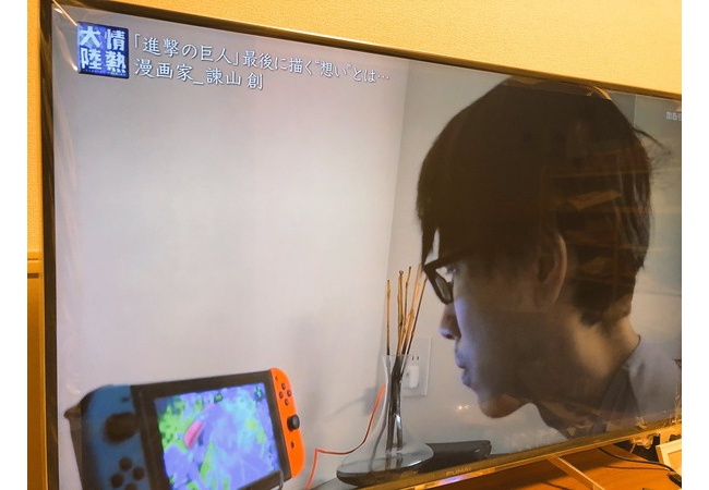 【朗報】進撃の巨人の作者の部屋にSwitch！！スプラトゥーンで楽しむ