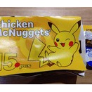 マクドのナゲット