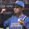 日ハム上川畑がドラフト9位という事実