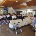 福富小学校～４年生のページ～