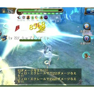 トーラムの近接はクリティカル率100にするんだって こんなの基本だよね Yakumo トーラムの近接はクリティカル率100にするんだって こんなの基本だよね Yakumo