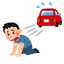 懲りない韓国、また酒を飲んで運転して日本人女性二人を車ではねる