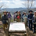 2026年3月 月例登山