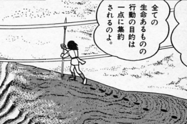 ニコニコ動画で見る 藤子 f 不二雄 sf短編シリーズ カンビュセスの籤 翼のインサイト競馬予想 ニコニコ動画で見る 藤子 f 不二雄 sf短編シリーズ カンビュセスの籤 翼のインサイト競馬予想