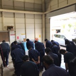 『「金山さん」』の画像