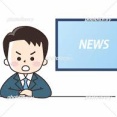 👂最新の気になるニュース📺