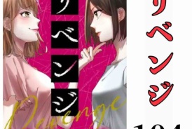 livedoor