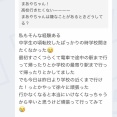 【乃木坂46】和田まあやがいい子すぎる・・・