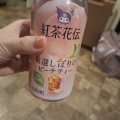 CASE93(専用)