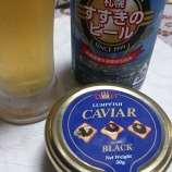 『札幌ススキノビール🍺～薄野地麦酒』の画像