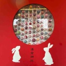 函館旅行記⑪ 箱館戦争の際に榎本武揚が入湯した湯の川温泉発祥の地に鎮座する湯倉神社