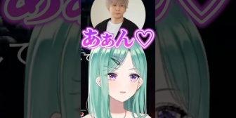 【ぶいすぽ】喘ぎ出すトナカイトにアウトな発言をする八雲べにと無言のしのみや