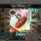 『『艦これ』、２０２５年６月作戦結果』の画像