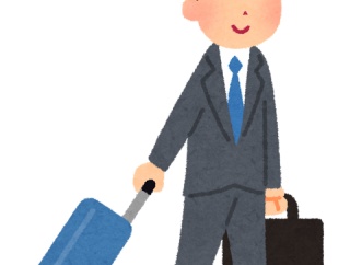 数日後の出張から帰ってきたら、「あんただけズルい」と言われたよ…