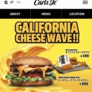 カールズジュニア✨