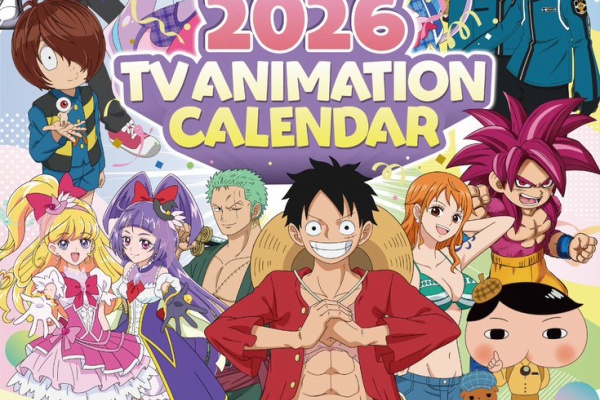993,遊戯王　ワンピース　ドラゴンボール　北斗の拳 遊戯王&ドラゴンボール通販予約情報局 - ワンピース