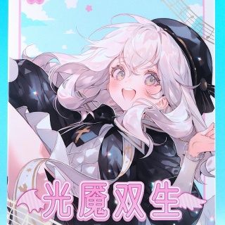 おもちゃの巣（玩具レビュー）