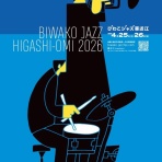 -日々ハロハロ- 待良official blog