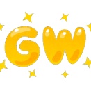 金・土・日担当のО講師からブログ記事が届きました✨️