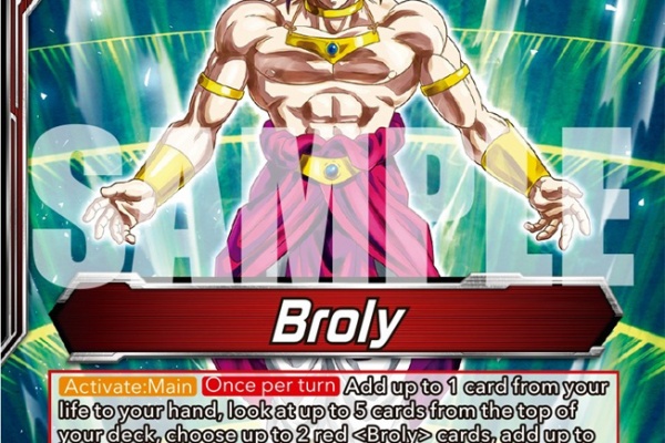 遊戯王&ドラゴンボール通販予約情報局