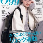 girls_girls_girls