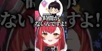 【ぶいすぽ】効率厨だらけのぶいすぽ運営の裏側を暴露するねこたつｗｗ