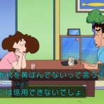 【悲報】クレヨンしんちゃん、みさえとひろしが7分間会話するだけの糞回を放送してしまうｗｗｗｗｗｗ