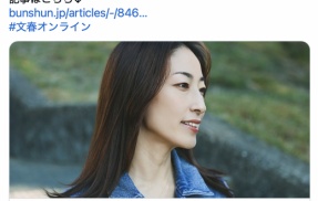 【文春】中絶、出産、未婚の母…　人気グラドル・佐藤寛子が『子供の父親』を実名で公表　「一人で育てると言ったよね？」と言われ