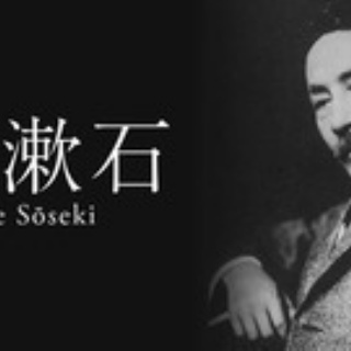 松山市の英会話教室ブログ【英検1級・TOEIC990点】英語・英会話スクール