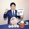 【侍ジャパン】稲葉監督、菅野＆千賀＆柳田呼ぶ　最強２４人「結束」で東京五輪金メダル挑む