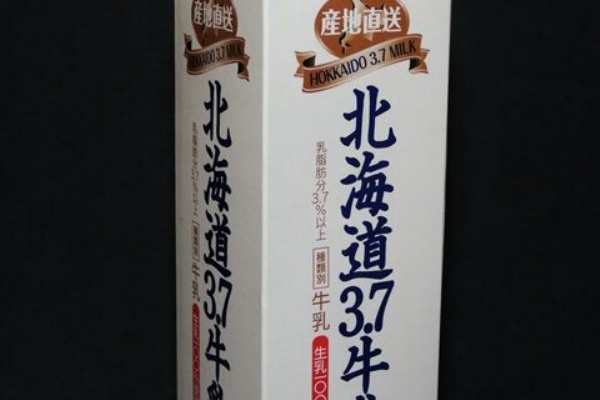 北海道送料分 ぷちんみ OBO（帯広空港）チーズさきいか