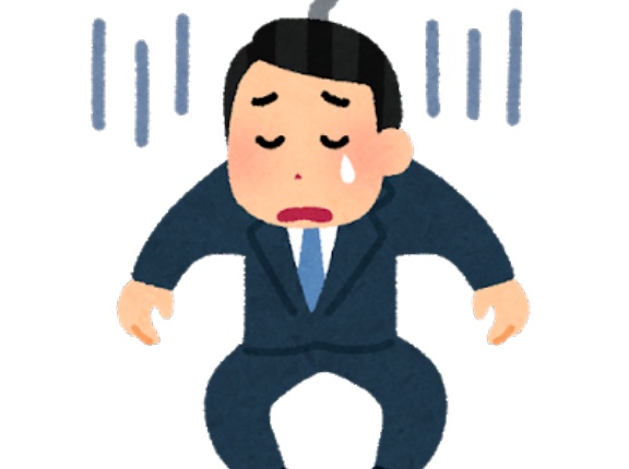 【あるある】仕事できない奴にマジで『共通』することｗｗｗｗｗｗｗｗ