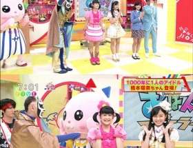 橋本環奈 おはスタで共演者にメンチwwwwwww