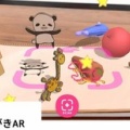 スマホを翳すと描いた絵が動き出すおもしろアイデアプリ《らくがきAR》｜NHK まちかど情報室まとめ 2021.11.17
