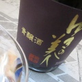 椭 ͺĮסڽĤϼ ɼ򲰡