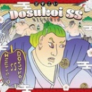 CD Review：H ZETTRIO「Dosukoi SS」