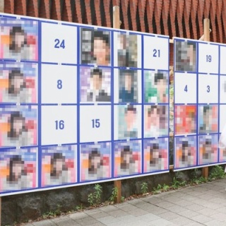 もう貴女とは暮らせない