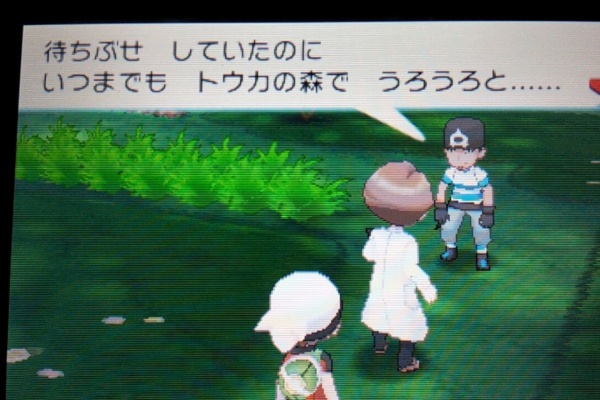 ａｊのゲーム日記 14