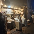 【目黒店】仕事帰り、“おにやんま”に吸い寄せられた夜