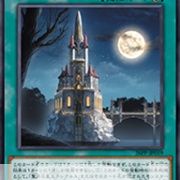 遊戯王OCG情報】Vジャンプ2月号付属『聖月の皇太子レグルス』の効果が