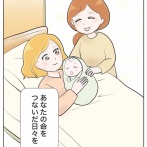 終【体験談】引っ越し当日に、一歳の娘が入院した！