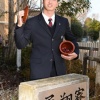 日本ハム育成1位の藤田が“謎のつぼ”と入寮