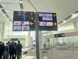 【チンギス・ハーン国際空港　Chinggis Khaan International Airport】〜モンゴル・ウランバートル日記⑭　カルフールもある便利なモンゴルの玄関口〜