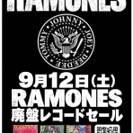 ディスクユニオン新宿パンクマーケット