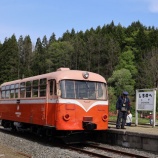 『GW青森旅その2　七戸駅でレールバスとあそぼう』の画像