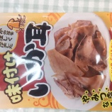 ̣Υɡʥ̣դ٤β