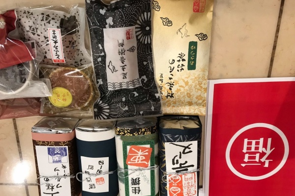 セール大好き子育て日記 19年福袋 セール大好き子育て日記 19年福袋