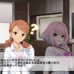本田未央ちゃん応援まとめ速報